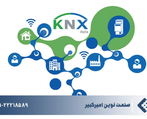 نحوه سیمکشی knx