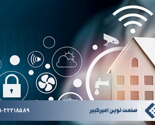 بهترین شرکت های فعال در زمینه BMS
